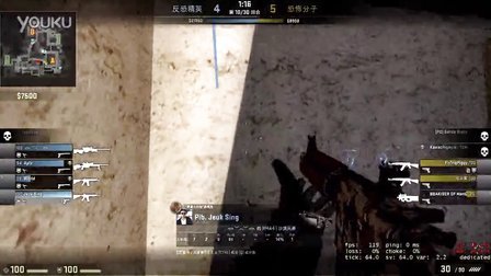 目前又有三支外卡战队确定了今年MSI季中冠军赛的名额 拉美赛区：R7 日本赛区：DFM 巴西赛区：LLL