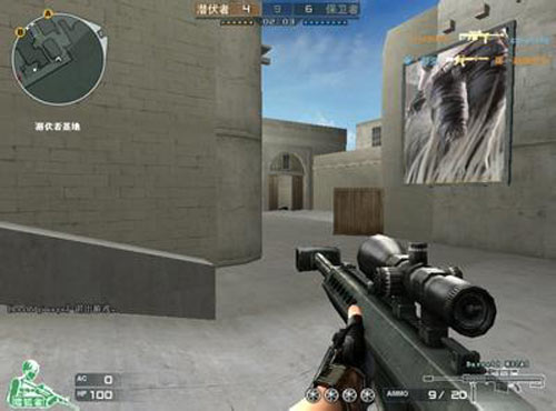 FaZe成上半年奖金最多的CSGO战队