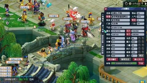 LPL春季赛今日赛程及首发阵容