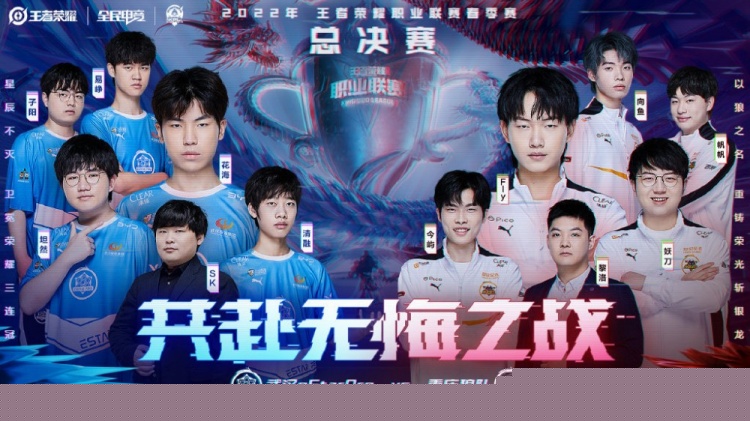 Team Spirit 将面对 NIP，NAVI 将与 Astralis 在 PGL Astana 2025 季后赛中相遇